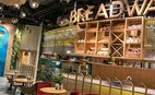 Кафе Breadway 